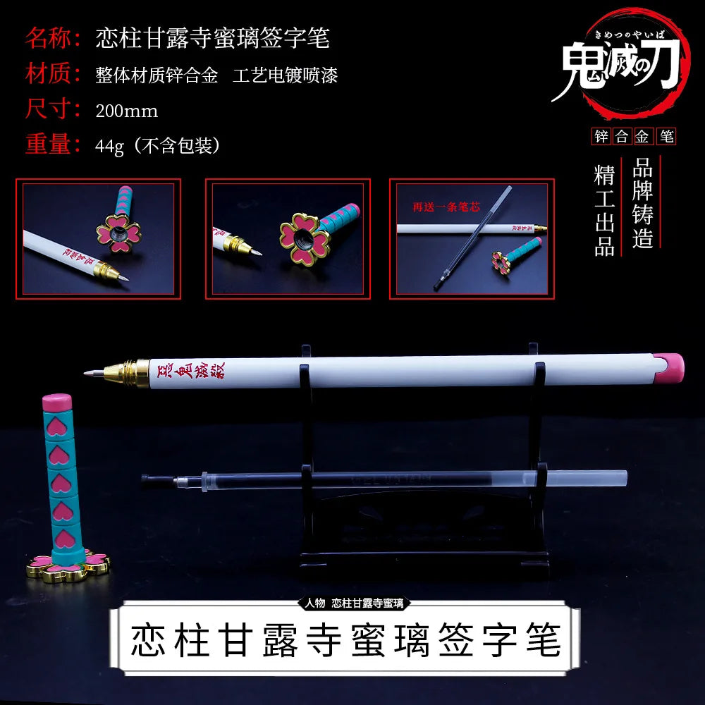 katana pen demon slayer